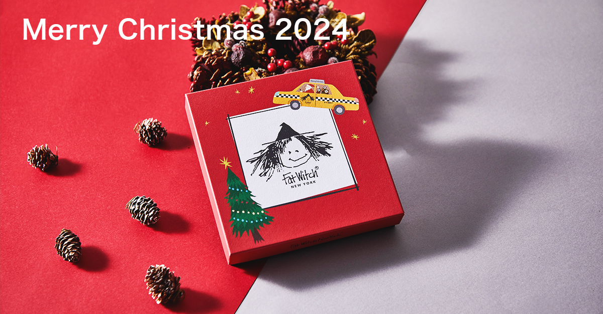 christmas2024